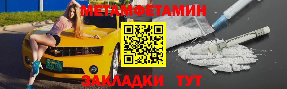 АМФ Premium Долгопрудный