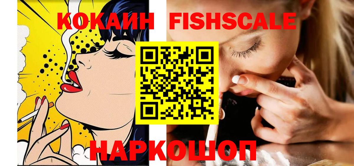 Где найти наркотики?  Гашиш  Вход с VPN  ЭКСТАЗИ  LSD-25  Бошки Шишки  КОКАИН  Долгопрудный  МЕФ  