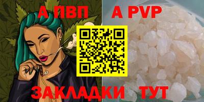 гашиш Краснодар