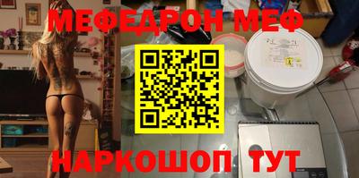 гашиш Краснодар