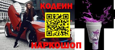 гашиш Краснодар