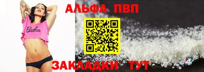 мяу мяу мука Краснознаменск