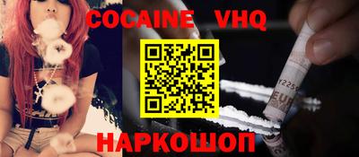 гашиш Краснодар