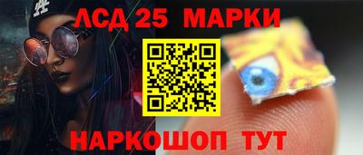 мяу мяу мука Краснознаменск