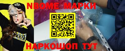 мяу мяу мука Краснознаменск