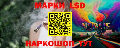 мяу мяу мука Краснознаменск