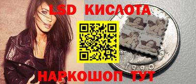 гашиш Краснодар