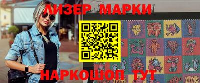 гашиш Краснодар