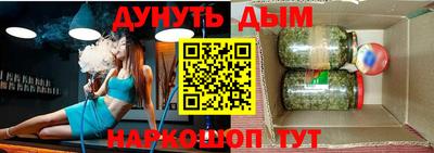 гашиш Краснодар