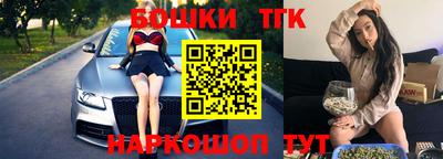 гашиш Краснодар