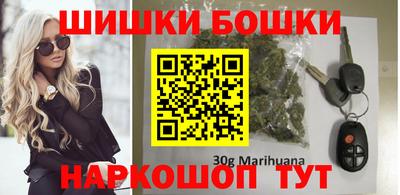 индика Краснокаменск