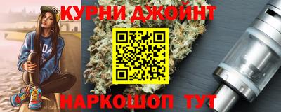 мяу мяу мука Краснознаменск
