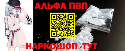 мяу мяу мука Краснознаменск