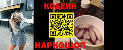 гашиш Краснодар