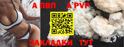 мяу мяу мука Краснознаменск