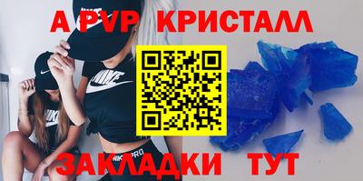 мяу мяу мука Краснознаменск