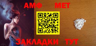 гашиш Краснодар