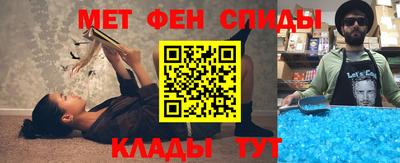 мяу мяу мука Краснознаменск