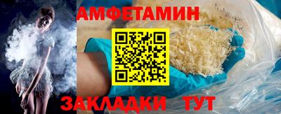 мяу мяу мука Краснознаменск