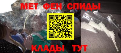 индика Краснокаменск