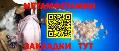 мяу мяу мука Краснознаменск