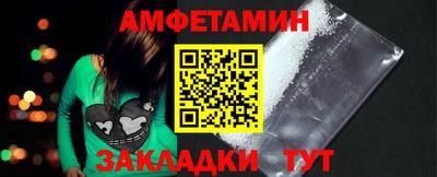мяу мяу мука Краснознаменск