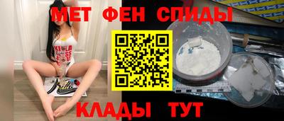 индика Краснокаменск