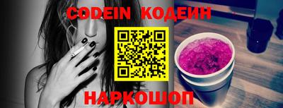 гашиш Краснодар