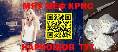 гашиш Краснодар